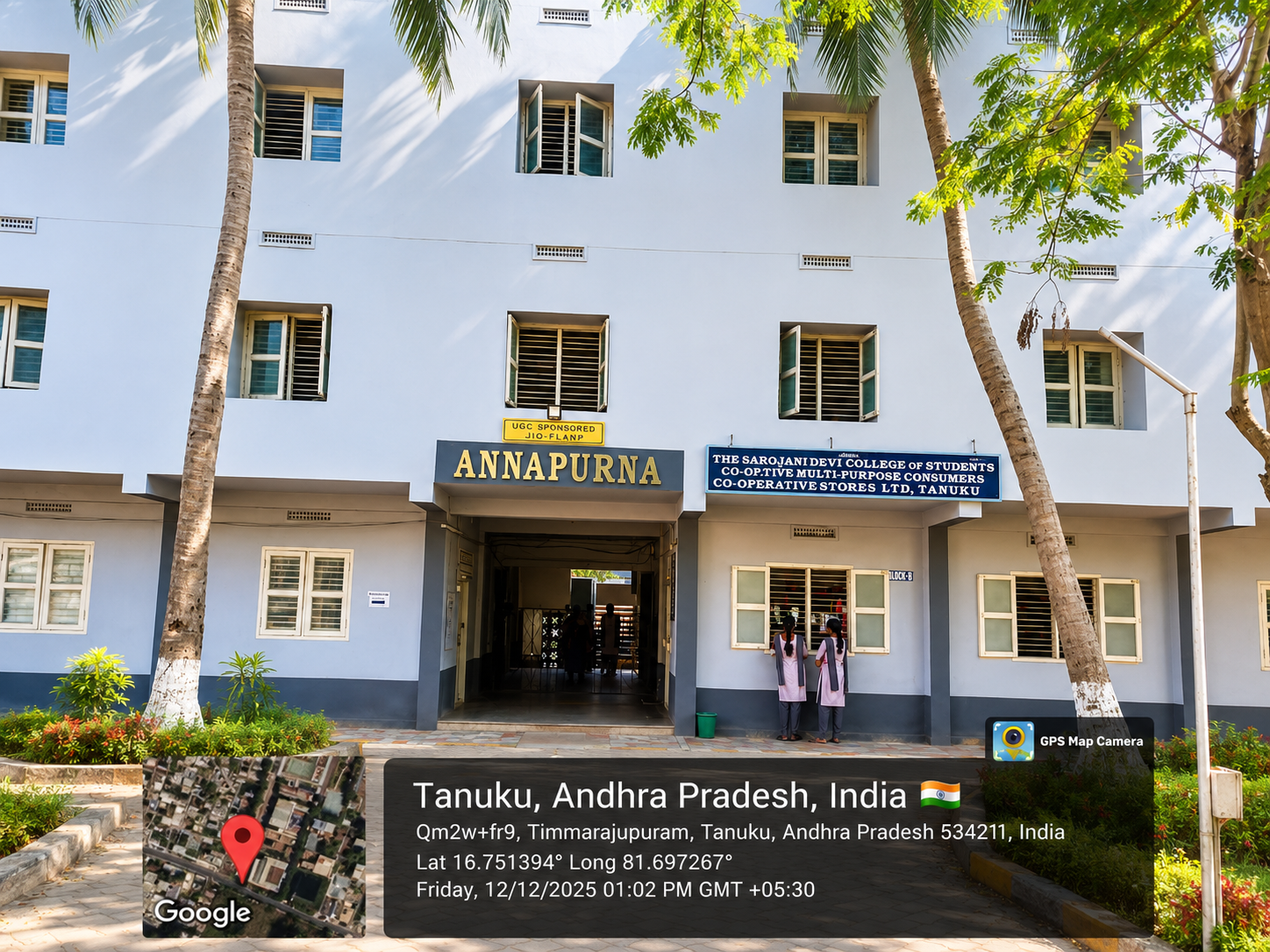 Hostel